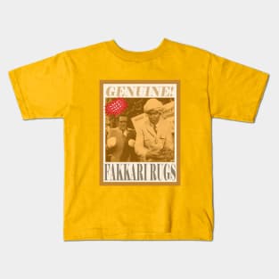 Retro Oz TV - Fast Forward - GENUINE FAKKARI RUGS Kids T-Shirt
